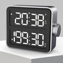 Kitchen Accessories Large LCD Digital Timer , Dual Screen Timer, Indoor Study Bedroom, Bedside, Desktop