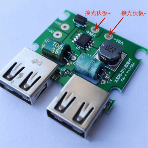 5V 3A Solar Panel Stabilizer DIY Kit Power Bank Dual USB Charge Voltage Controller Regulator Charger 2
