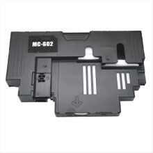 -G02 Maintenance Box for G680/G580/G3860/G3821/G3820/G2860/G2820/G1820,-G02