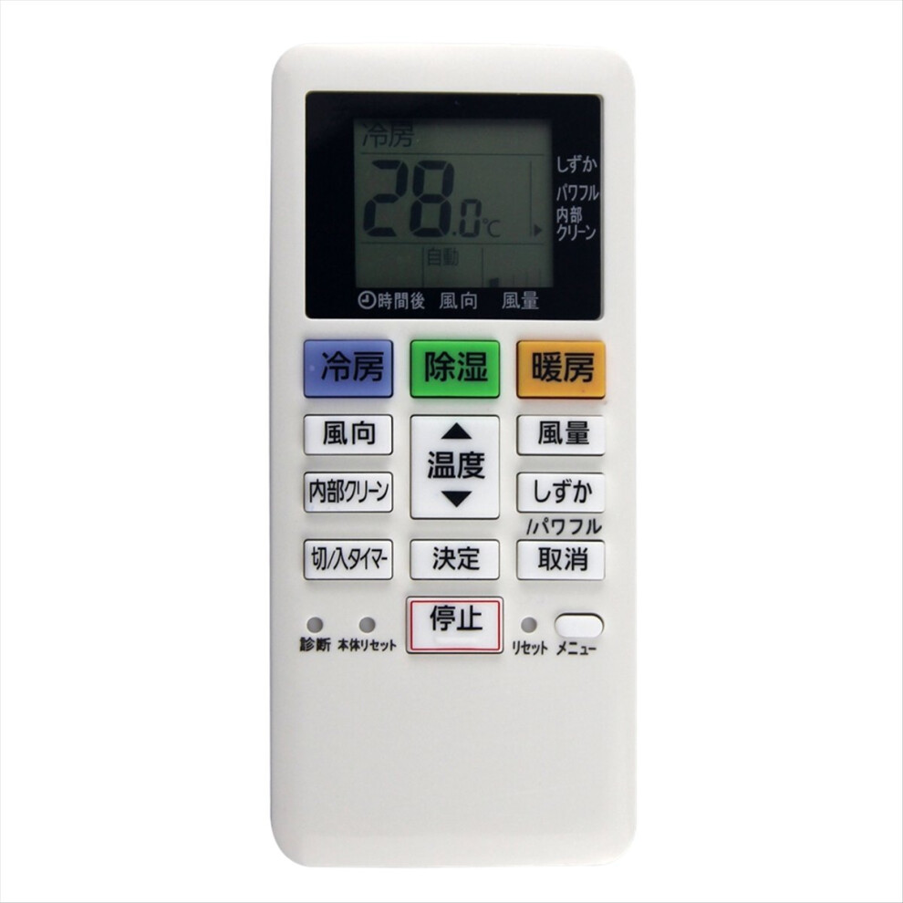 Replace Acxa75c17640 A/C Remote Control For Air Conditioner 4853798061281