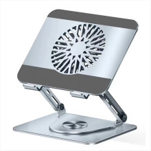 Desktop Notebook Holder 360 Rotation Metal Laptop Raiser with Fan for Gaming Universal Dual Shaft Paid Stand Silver