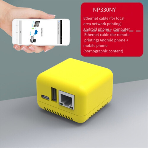 NP330NY Network Print Server One-to-Many Bluetooth Wireless Cable Cloud Printing 2