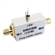 100Mhz-18GHz Prescaler Divider Frequency 2 High Signal to Low Conversion Radio Amplifier