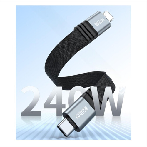 USB4 Dual Type-C Full-Function Data Cable 80Gbps Power Bank Short Line PD240W Fast Charge 15cm Braided Process 2