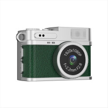 1080P Retro Pocket Camera 0.96 Inch Thumb Student Sports Portable Video Mini Necklace Green