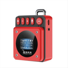Mini Portable Bluetooth Speaker Lyrics Display Heavy Soundbar Handsfree Call MP3 Music Player Recorder B