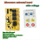 Universal Microwave Power Supply Control Board Repair Computer Oven Membrane Keypad 3