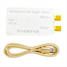 150M-4GHZ Differential Clock Signal Source Supports Point Frequency ASK FSK FM Sweep Hopping Modulation