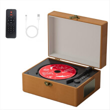 Rechargeable Leather CD Player with Speakers, Bluetooth Transmitter, Festival Gift, BGM for Home Decor