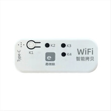 433Mhz Duplicator Garage Door Remote Control for Electric Rolling Curtain Awning Sunshade