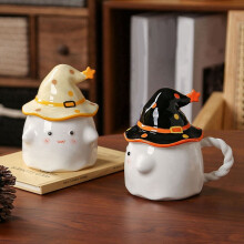 Novelty Halloween Ceramic Tea Cup, for Halloween Yellow