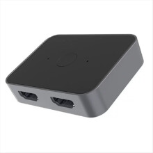 8K60Hz Splitter 2 in 1 Out for TV