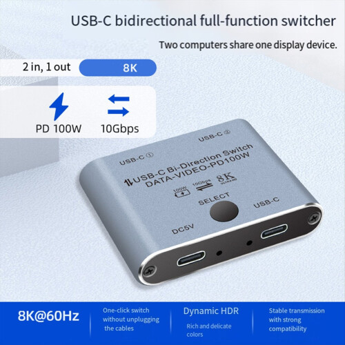 8K USB C Switch Bi-Directional USB-C KVM Switcher 2