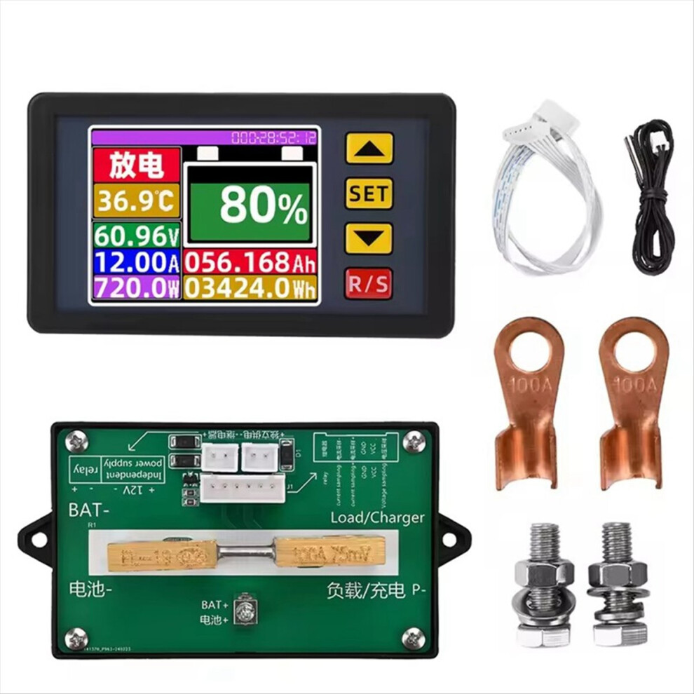 Dc7-200V Digital Voltage Current Power Meter Voltmeter 100A 4713754186239