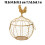 Iron Wire Storage Basket 6