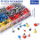 Twin Wire End Ferrules Set,800pcs Insulated Twin Wire End Ferrules 5