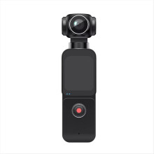 5K Portable Video Camcorder Anti-Shake 270 Rotatable Vlog Wifi Travel Recorder Sport Action Camera with Microphone