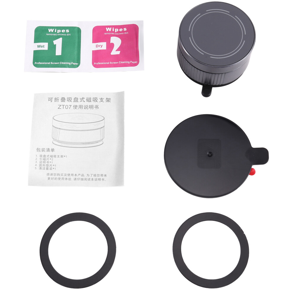 Saudism Strong Magnetic Car Phone Holder Foldable 360 Rotation Vacuum Adsorption For Car/Desk/Bathroom Universal