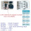 10PCS LD3080SA 20W DC 3.5-30V Step-Down LED Driver Module DC-DC Buck Constant Current for Flashlight 660MA 7