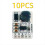 10PCS LD3080SA 20W DC 3.5-30V Step-Down LED Driver Module DC-DC Buck Constant Current for Flashlight 910MA 9