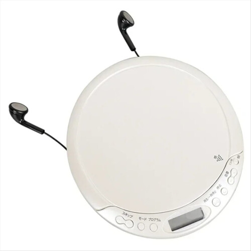 Portable CD Player Intelligent Learning Machine Bluetooth Prenatal Education LCD Screen Display 2