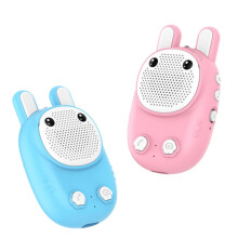 Children'S Walkie Talkie Mini Handheld Transceiver 500M Range Radio Lanyard Parent-Child Interactive Toy