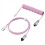 Mechanical Keyboard Adapter Coiled Cable TypeC Phone Charging Cord USB Aviation Connector Wire for Desktop PC,C 2