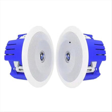 Bluetooth One-to-One Ceiling Speaker Broadcast Background Music Office High-Fidelity Large Stereo 2x20w