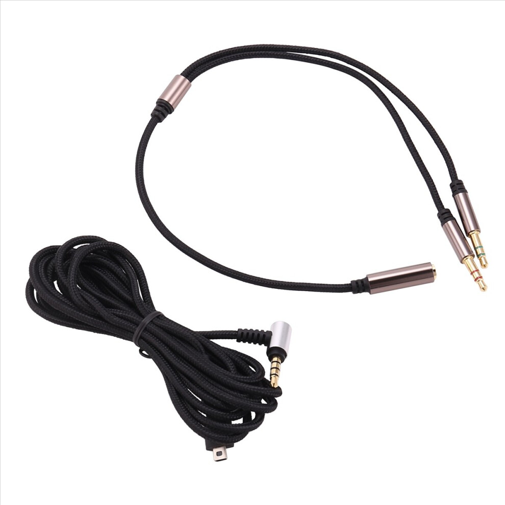 Suitable For 5 7 Stable Audio Line Headphone Extension Cord 4853013955562