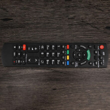 Universal Replacement Remote Control Professional TV for Viera N2QAYB000350 N2QAYB000572