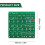 Demo Kit -F Test Board HAM Vector Network 7