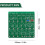 Demo Kit for -F Tester Board HAM Filter Attenuator 7