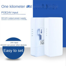 Outdoor WIFI Router Wireless Bridge 2.4G Wifi Repeater 300Mbps Point to Signal Amplifier Range 1KM EU Plug