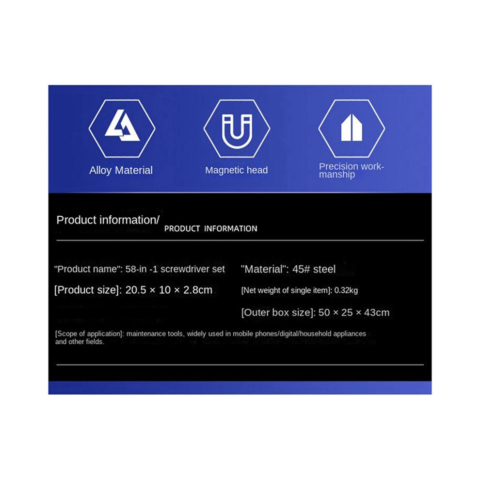 58-In-1 Screwdriver Set, Watch Mobile Phone Repair Multi-Function Wholesale Tool Kit-image-OPC-PMGPMZK-NEW
