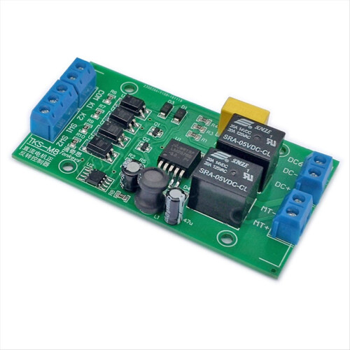 DC 6V 12V 24V Motor Forward and Reverse Controller 20A High Current with Limit Relay Driver Lifting Control Board P0