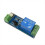 Infrared Remote Control Single Relay Module Self-Locking Tapping Multi-Functional Convenient Portable Utility 8