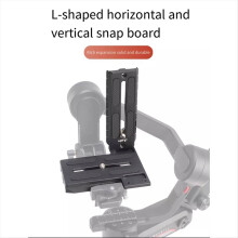 Stabilizer L-Shape Vertical Racket Plate Suitable for Weebill S Cloud Crane 2/3S L-Plate