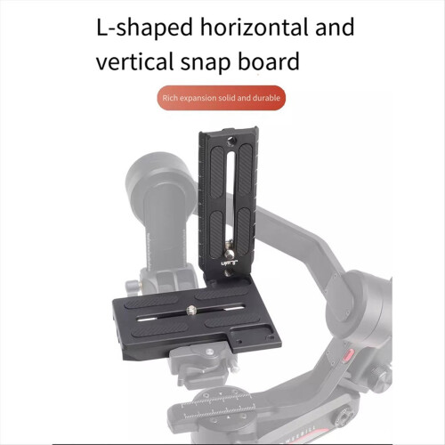 Stabilizer L-Shape Vertical Racket Plate Suitable for Weebill S Cloud Crane 2/3S L-Plate 1