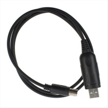 USB Programming Cable for FT-857 FT-857D FT-897 FT-897D CT-62 Radio Data
