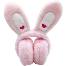 (Pink) ZSY Cute Bunny - Ears Foldable Ear Muffs for Women & Girls - Winter Warm Fluffy Ear Covers