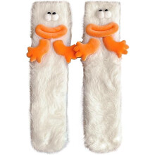 (white) ZSY Crazy Funny Fuzzy Novelty Socks, Fluffy Cozy Soft Fun Socks for Kids, Women, Girls, Cute Animal - Themed Silly Socks for Lounging(blue)