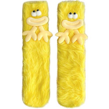 (yellow) ZSY Crazy Funny Fuzzy Novelty Socks, Fluffy Cozy Soft Fun Socks for Kids, Women, Girls, Cute Animal - Themed Silly Socks for Lounging(blue)