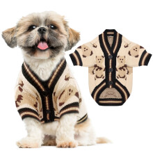 (L) ZSY Cozy Knit Bear Cardigan for Small Pets, Soft Warm Winter Outfit for Puppies and Cats, Beige