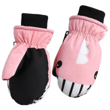 (pink) ZSY Kids Winter Ski Gloves for 6-11 Years Old Boys & Girls - Warm Outdoor Snow Gloves for Cold Weather