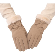 (Khaki) ZSY Women's Winter Windproof & Water - Resistant Gloves with Fleece Lining, Touchscreen Capable, Cute Bow Detail for Cold Weather（pink）
