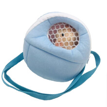 (Blue) ZSY Portable Pet Carrier with Comfortable Straps, Lightweight Travel Pouch for Small Animals and Dwarf Hamsters,Blue.