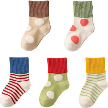 ZSY 5 - Pairs Cotton Ankle Socks for 1 - 3 Years Unisex Toddlers & Infants - Soft Warm & Cozy Gift Socks