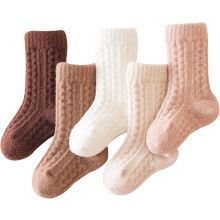 ZSY Baby Wool Non-Slip Grip Socks - Winter Warm Knee-High Stockings for Newborns (Girls & Boys)