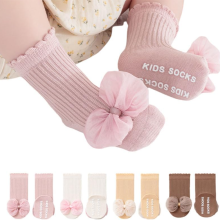 ZSY 4 - Pack Baby Girls' Bow - Decorated Non - Slip Middle Ankle Socks - Princess Style for Babies & Toddlers