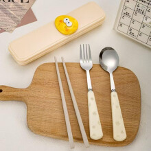 ZSY Portable tableware set, 4-piece travel kit - stainless steel forks, spoons and chopsticks, milky white storage box, cute yellow design for travel,